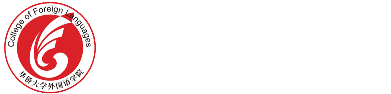 英国威廉希尔英文