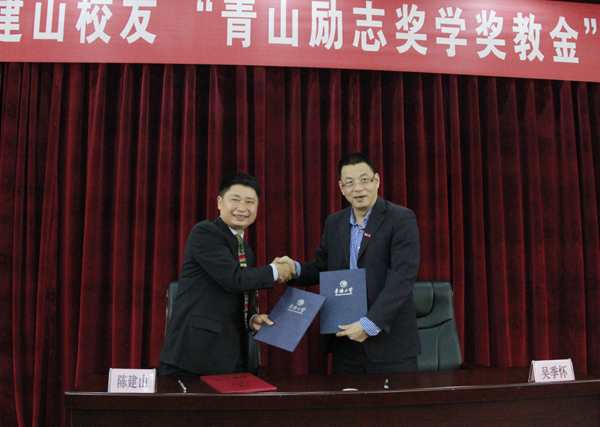http://www.hqu.edu.cn/__local/B/84/19/B3E6AD18B254339D46C4ADC786F_A893292F_3AEC6.jpg